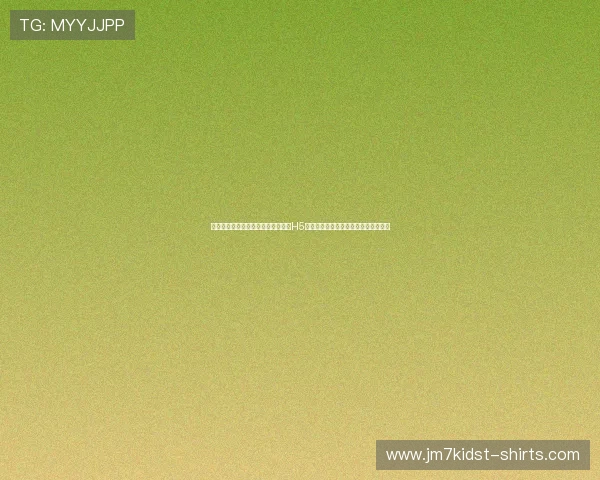 结合世界杯赛事推广德州扑克小游戏H5:提升体育网站用户参与度的有效策略 结合世界杯赛事推广德州扑克小游戏H5:提升体育网站用户参与度的有效策略
