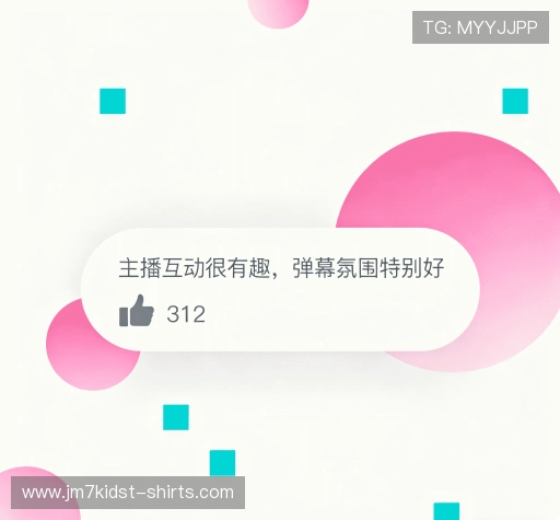 用户评价速递